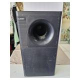 Bose Acoustimass 7 Home Theater Speaker