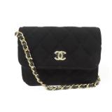 Chanel Mini Chain Bag Cotton Black