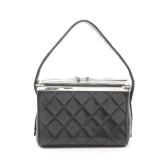 Chanel Matelasse Vanity Lambskin Black