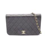 Chanel Full Flap Push Lock Black