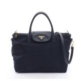 Prada 2Way Nylon Handbag Navy