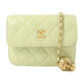 Chanel Pearl Crush Mini Flap Green