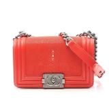 Chanel Boy Small Chain Red