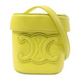Celine Small Box Shoulder Yellow