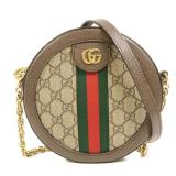 Gucci Ophidia Shoulder Beige Brown