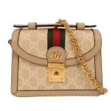 Gucci Mini Ophidia 2 Way Beige