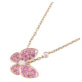 VCA Papillon Pink Sapphire Necklace