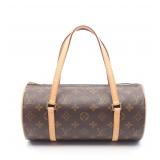 Louis Vuitton Papillon 26 Brown