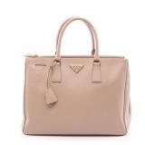 Prada Galleria Pink Beige