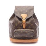 Louis Vuitton Montsouris MM Brown