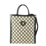 Celine Small Vertical Cabas Beige