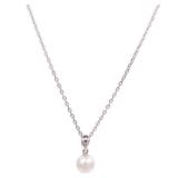 Mikimoto Pearl Necklace Silver