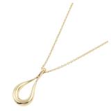 Tiffany Teardrop Necklace Yellow Gold