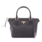 Prada Canvas Handbag Black
