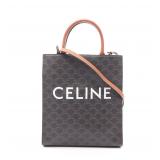 Celine Small Vertical Cabas Black