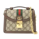 Gucci Ophidia Mini 2 Way Brown