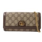 Gucci Ophidia WOC Brown