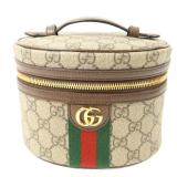 Gucci Ophidia Vanity Case Brown