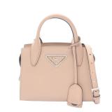Prada Monochrome 2 Way Beige