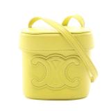 Celine Triomphe Small Box Yellow