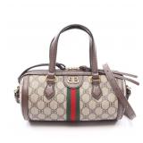Gucci Hacker Project 2 Way Beige