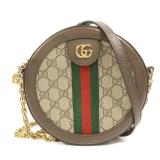 Gucci Ophidia Chain Shoulder Beige