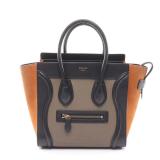 Celine Luggage Micro Gray Brown