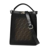 Fendi Peekaboo X-Lite Small