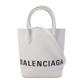 Balenciaga 2 Way Shoulder White