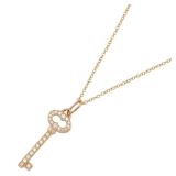 Tiffany Bean Diamond Necklace