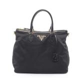 Bottega Veneta Intrecciato Tote Purple