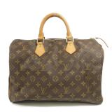Louis Vuitton Raspail PM Brown