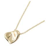 Tiffany 1837 Circles Necklace