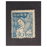 Japan Stamp 1948 Trades Factory Girl