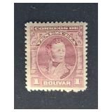 Venezuela Stamp 1904 Simon Bolivar 1B