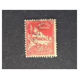 Algeria Stamp 1926 Sidi Abder Rahman Mosque