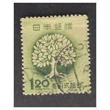 Japan Stamp 1948 Forestation Movement