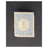 Netherlands Stamp 1896 Postage Due 1 Cent