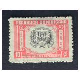 Dominican Republic Stamp 1945 Coat of Arms 10c
