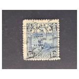 China Stamp 1919 Reaper Rare Perfin