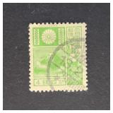 Japan Stamp 1922 Mt Fuji and Sika Deer