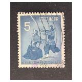 Japan Stamp 1960 15th National Athletic Meeting