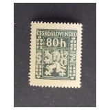 Czechoslovakia Stamp 1947 Official Coat of Arms