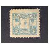 Paraguay Stamp 1931 Airmail War Memorial