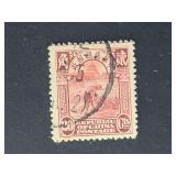 China Stamp 1919 Reaper