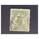 China Stamp 1923 Junk
