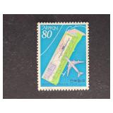 Japan Stamp 1994 Opening of Kansai Airport, Osaka
