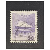Japan Stamp 1962 Shari-den of Engakuji