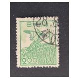 Japan Stamp 1948 -1949 Trades