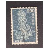 Japan Stamp 1966 Onjo Bosatsu